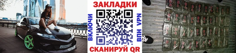 Купить наркоту Белёв МЕГА ссылки  Кокаин  Alpha PVP  Конопля  Меф мяу мяу  Гашиш 