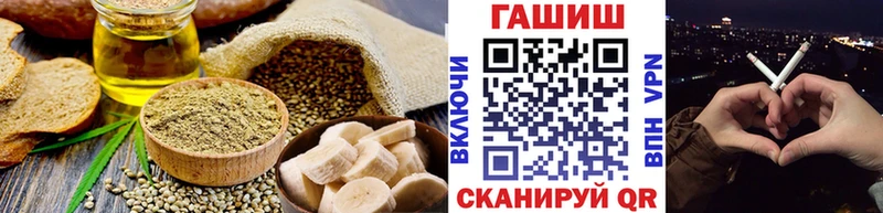 Canna-Cookies марихуана  продажа наркотиков  Белёв 