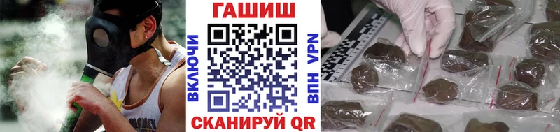 даркнет сайт  Белёв  kraken ССЫЛКА  ГАШ hashish 
