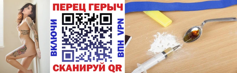 нарко площадка какой сайт  наркота  Белёв  Героин белый 