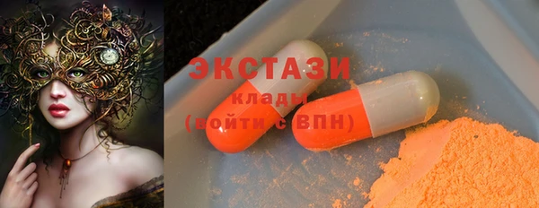 гидропоника Балабаново