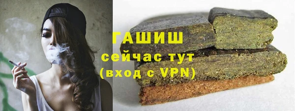 соль ск Баксан