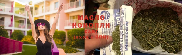 гидропоника Балабаново