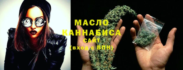 гидропоника Балабаново