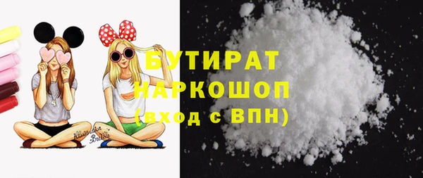 гидропоника Балабаново