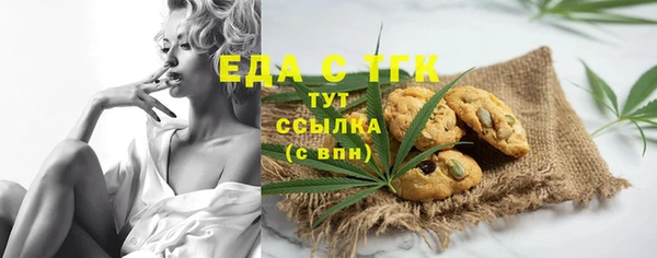 соль ск Баксан