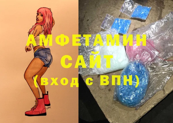 гидропоника Балабаново