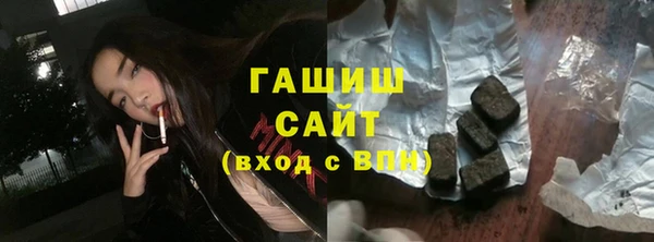 гидропоника Балабаново