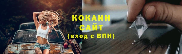 гидропоника Балабаново