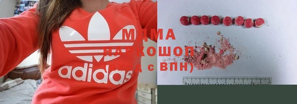а пвп мука Магадан