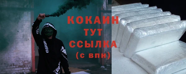гидропоника Балабаново