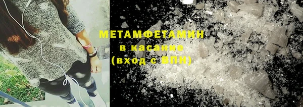 гидропоника Балабаново