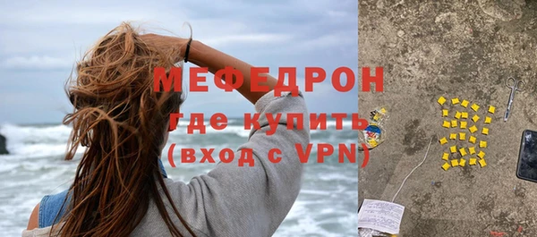 соль ск Баксан