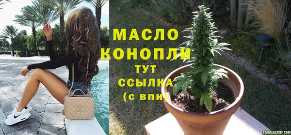 гидропоника Балабаново