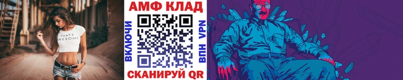 Первитин Декстрометамфетамин 99.9%  это наркотические препараты  Белёв  магазин продажи наркотиков 